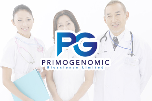 宁夏分部 香港PG化验所