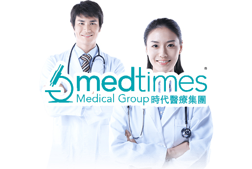 宁夏分部 香港时代基因检测中心