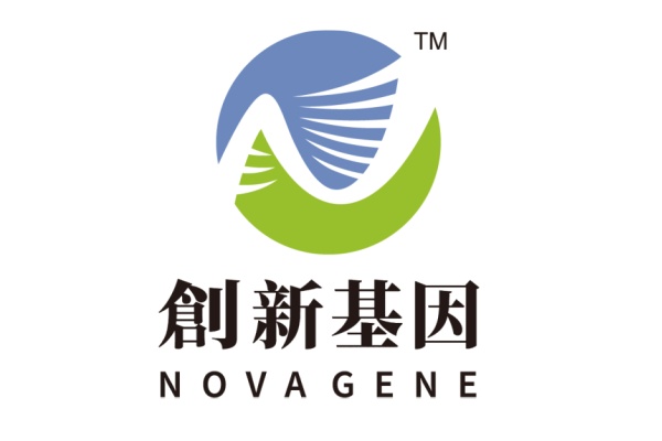 宁夏分部 创新基因诊断实验室